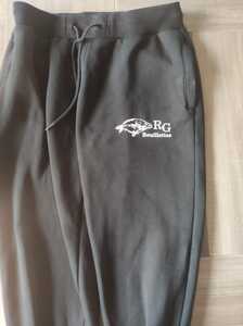 Bas de jogging